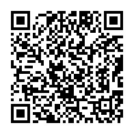 qrcode:https://info241.ga/les-etudiants-de-l-uob-sommes-de-vider-le-campus-universitaire,662