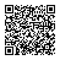 qrcode:https://info241.ga/radie-brise-oublie-la-lente-agonie-de-moukagni-iwangou-signee,11098