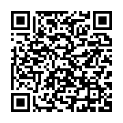 qrcode:https://info241.ga/en-manque-d-oxygene-ali-bongo-entre-en-campagne-electorale-il,1215
