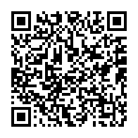 qrcode:https://info241.ga/ali-bongo-celebre-ses-12-premieres-annees-de-pouvoir-a-la-tete,6287