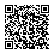 qrcode:https://info241.ga/pour-montrer-sa-proximite-avec-les-gabonais-ali-bongo-mangent,6897