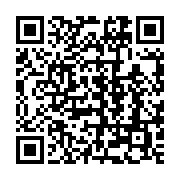 qrcode:https://info241.ga/l-universite-de-port-gentil-l-autre-promesse-de-tortue-d-ali,7790