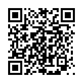 qrcode:https://info241.ga/femme-active-10-avec-vanessa-delicat,8821