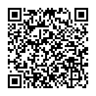 qrcode:https://info241.ga/eliminatoires-chan-2025-les-23-pantheres-du-gabon-a-l-assaut-de,9985