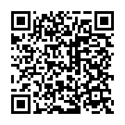 qrcode:https://info241.ga/les-national-foot-1-2-promettent-de-revenir-le-15-octobre,2075