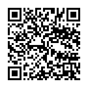 qrcode:https://info241.ga/racket-sur-la-voie-publique-yves-barassouaga-sort-le-baton,6098