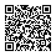 qrcode:https://info241.ga/dette-due-aux-footballeurs-au-gabon-plus-de-trois-milliards-a,8485