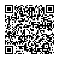 qrcode:https://info241.ga/classement-fifa-de-juillet-le-gabon-perd-une-place-mondial-et,10612