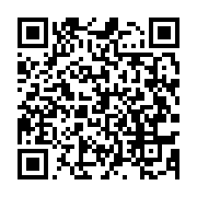 qrcode:https://info241.ga/port-gentil-une-famille-miraculee-echappe-a-la-mort-dans-un,6728