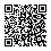 qrcode:https://info241.ga/diplomatie-et-soft-power-les-enjeux-caches-du-futur-centre,11968