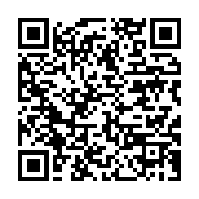 qrcode:https://info241.ga/la-fegafoot-en-assemblee-generale-ce-samedi-pour-conjurer-les,3478