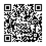 qrcode:https://info241.ga/le-snec-menace-le-gouvernement-gabonais-d-une-nouvelle-greve,1870