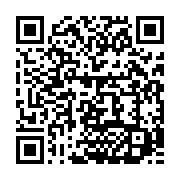qrcode:https://info241.ga/fete-nationale-plusieurs-activites-manqueront-a-l-appel-du-17,238