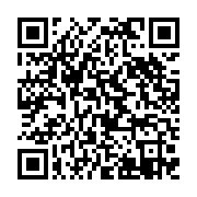 qrcode:https://info241.ga/jo-2024-les-gabonais-wissy-hoye-et-noelie-lacour-sortent,9272