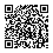 qrcode:https://info241.ga/morts-a-chaque-presidentielle-au-gabon-les-conseils-de-louis,6766