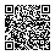 qrcode:https://info241.ga/libreville-une-nouvelle-panne-electrique-de-la-seeg-impacte,10094