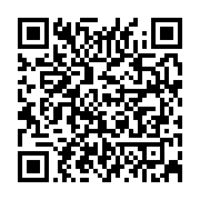 qrcode:https://info241.ga/gabon-la-morgue-livre-le-mauvais-cadavre-de-mamie-a-enterrer,11791