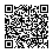 qrcode:https://info241.ga/front-social-en-ebullition-le-dialogue-social-selon-ossouka,5871