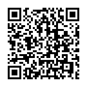 qrcode:https://info241.ga/l-union-europeenne-sera-observateur-du-scrutin-presidentiel,1981