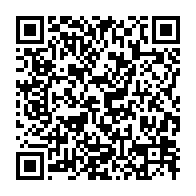 qrcode:https://info241.ga/matha-appelle-a-la-suspension-des-tournois-sportifs-car-toujours,6127