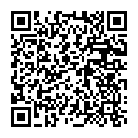 qrcode:https://info241.ga/serge-mabiala-balaie-d-un-revers-de-la-main-les-accusations-de,1537