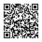 qrcode:https://info241.ga/nigeria-le-pays-petrolier-africain-va-fournir-du-gaz-naturel,1926