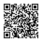 qrcode:https://info241.ga/valises-d-argent-le-domicile-d-un-bras-droit-de-guy-nzouba,7266