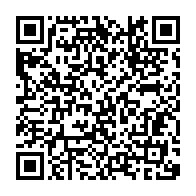 qrcode:https://info241.ga/les-resultats-du-baccalaureat-2020-disponibles-des-ce-mercredi,5349