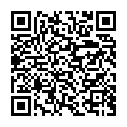 qrcode:https://info241.ga/l-ambassade-du-gabon-a-paris-rebaptise-sa-cour-en-place-du-30,8443