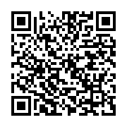 qrcode:https://info241.ga/gabon-les-104-partis-politiques-sommes-de-se-mettre-en-regle,11431
