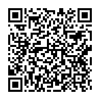 qrcode:https://info241.ga/l-acquisition-officielle-de-maroc-telecom-par-etisalat-reportee,143