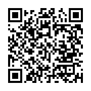 qrcode:https://info241.ga/le-gouvernement-d-ali-bongo-valide-un-plan-de-relance-de-l,2823