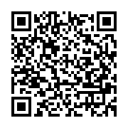 qrcode:https://info241.ga/deces-a-81-ans-de-winnie-mandela-l-ex-epouse-controversee-de,3536
