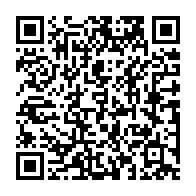 qrcode:https://info241.ga/gabon-chaos-routier-a-ndjole-apres-une-sortie-de-piste-d-un-semi,9604