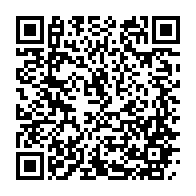qrcode:https://info241.ga/le-26e-anniversaire-de-l-upg-place-sous-le-signe-du-renouveau-et,1135
