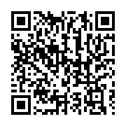 qrcode:https://info241.ga/coronavirus-au-gabon-le-nombre-de-personnes-infectees-est,160