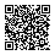 qrcode:https://info241.ga/pour-ali-bongo-le-parti-democratique-gabonais-est-une,3289