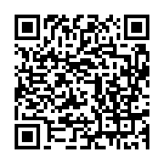 qrcode:https://info241.ga/mort-d-ali-bongo-le-gouvernement-gabonais-denonce-une,4522