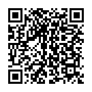 qrcode:https://info241.ga/ntoum-plusieurs-morts-apres-une-embardee-d-un-vehicule-sur-la,7125