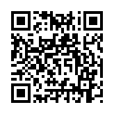 qrcode:https://info241.ga/resultats-legislatives-2025