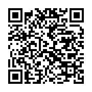qrcode:https://info241.ga/benin-tolle-apres-la-diffusion-d-une-video-de-torture-d-une,2802