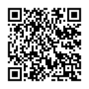 qrcode:https://info241.ga/bruno-ben-moubamba-met-en-garde-les-faux-amis-d-ali-bongo,2505