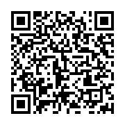 qrcode:https://info241.ga/pantheres-du-gabon-didier-ibrahim-ndong-en-voie-d-un-retour,10499