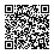 qrcode:https://info241.ga/ali-bongo-et-albert-ondo-ossa-vont-cloturer-leur-campagne-ce,8160