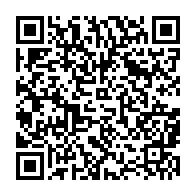 qrcode:https://info241.ga/presidentielle-2025-au-gabon-l-ancien-premier-ministre-julien,9539