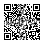 qrcode:https://info241.ga/port-gentil-les-femmes-gabonaises-au-front-de-la-lutte-pour-l,8756