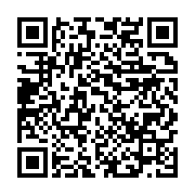 qrcode:https://info241.ga/gabon-interpeles-par-la-police-deux-ngangas-contraints-de-s,11364