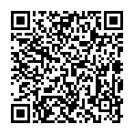 qrcode:https://info241.ga/l-unesco-appelle-a-preserver-le-patrimoine-audiovisuel-pour-ne,4718