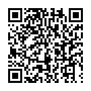 qrcode:https://info241.ga/radiation-de-moukagni-de-l-us-le-tribunal-se-prononcera-le-30,3642