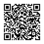 qrcode:https://info241.ga/affaire-bilie-by-nze-chronique-d-un-assassinat-politique-a-l,11861